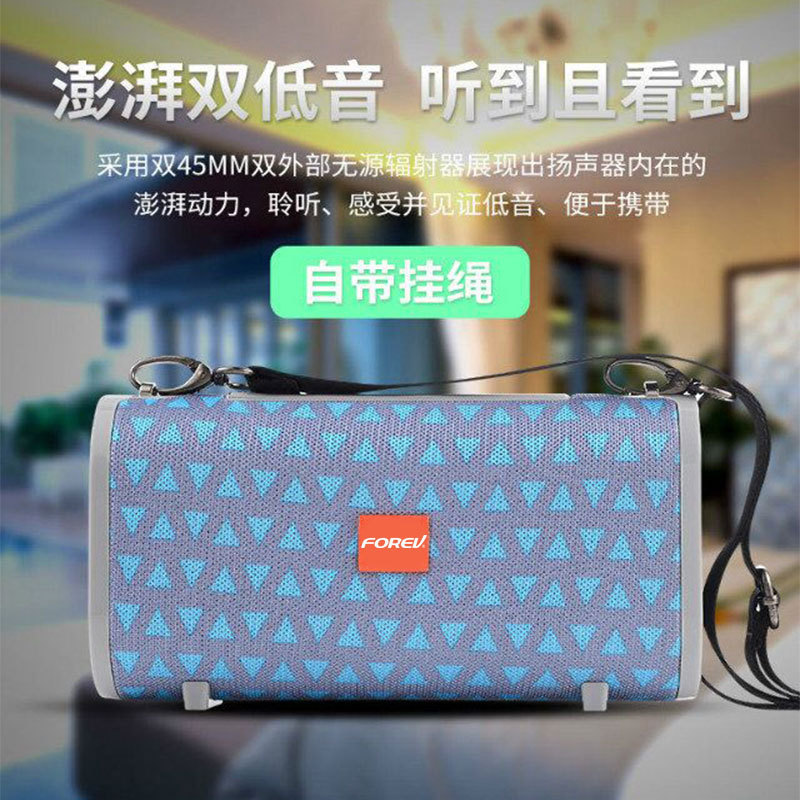 Кросс-бодер ebayFV-TG123 динамик сумка outdoor портативный высококачественный сабвуфер беспроводной Bluetooth динамик