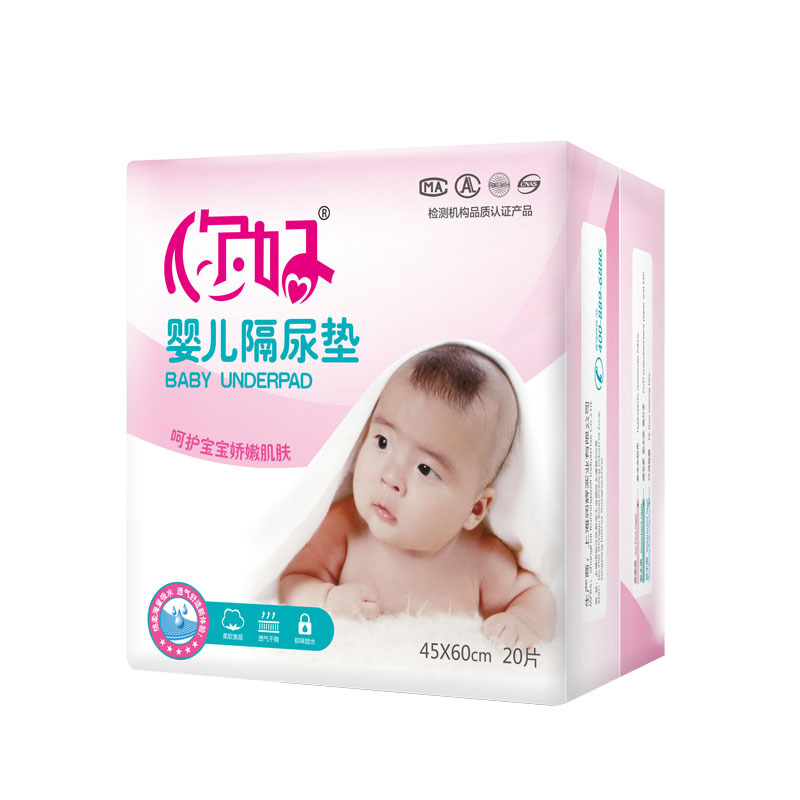 Manufacturer's In-Stock Disposable Baby Care Pads, Infant Urine Pads, Newborn Size-Changing Diaper Pads, Urine Barrier Magic Tool