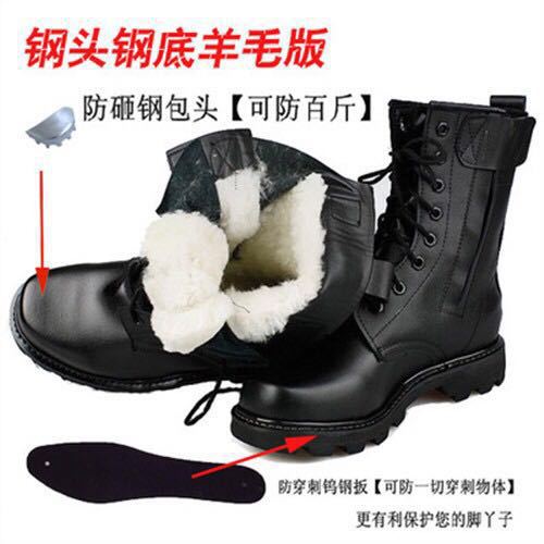 Boots Men's Leather Boots Outdoor Boots Autumn and Winter Velvet Warm High-Top Wool Special Training Boots Men's Security Cotton Shoes