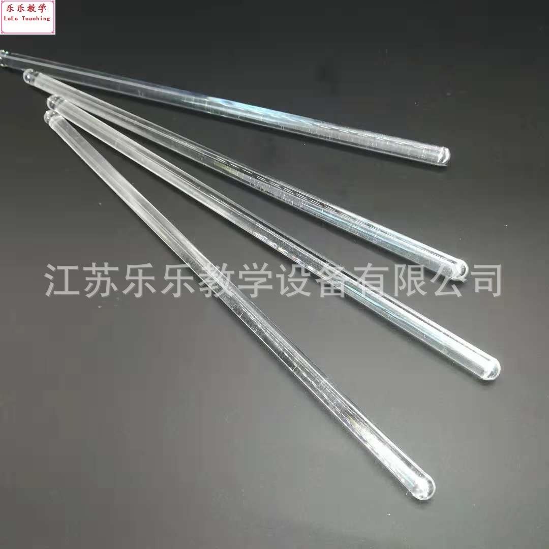 20CM high quality glass rod high quality baking head solid glass rod high temperature resistant glass stirring rod experimental instrument