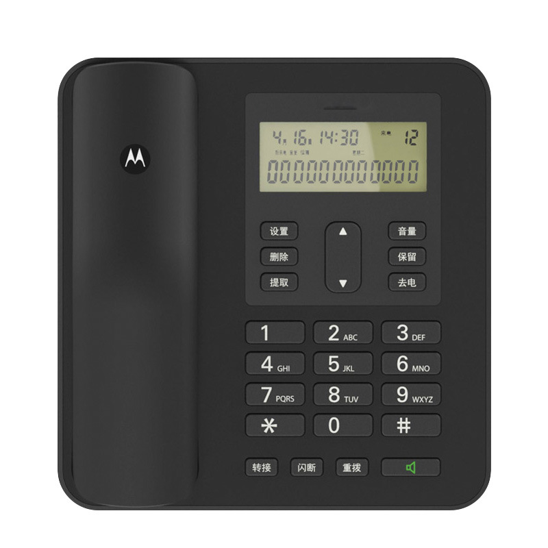 Motorola CT210C fixed telephone office home caller ID landline wired telephone Hotel