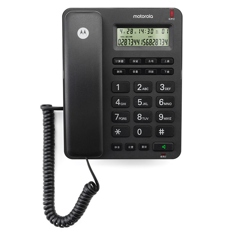 Motorola CT210C fixed telephone office home caller ID landline wired telephone Hotel