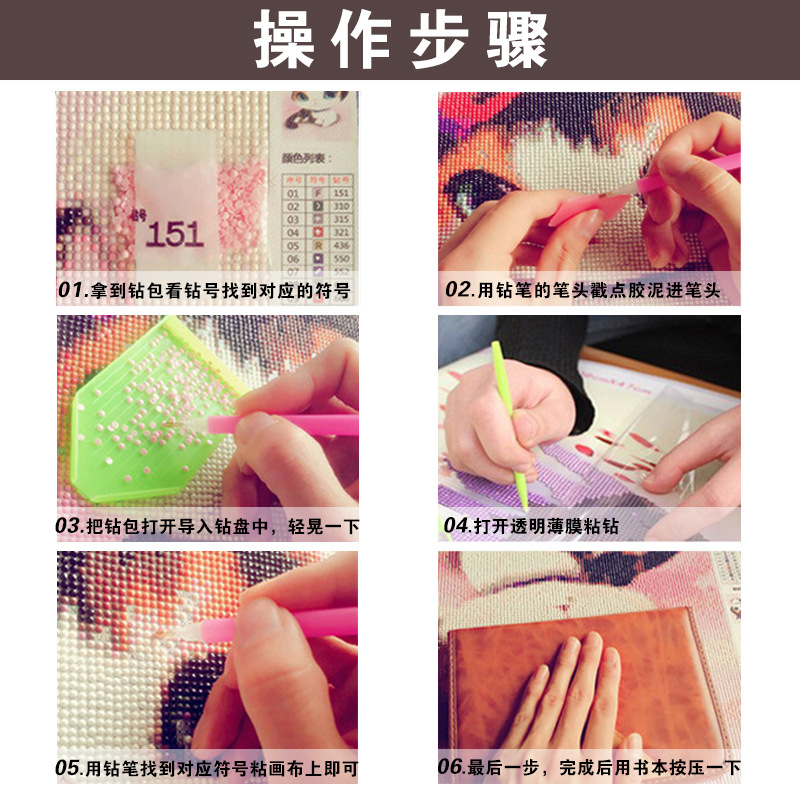 Yiwu factory Black Express bag 16 * 60cm packing bag Diamond painting cross-border freight forwarder self-pick bag