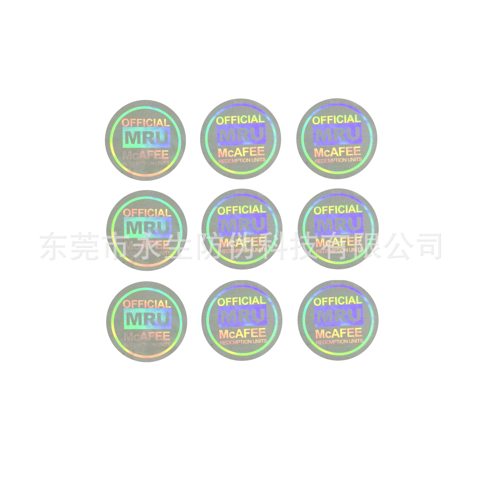 Fluorescent UV Printing Scratchable Holographic Embossed Hot Stamping Sticker Gold Coin Card Holder Transparent Laser