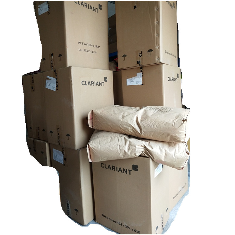 13 Pigment Yellow Imported Swiss Kelien Gr Yellow North American 2139 Longyu Yonggu Yellow 13 Oily Organic Pigment