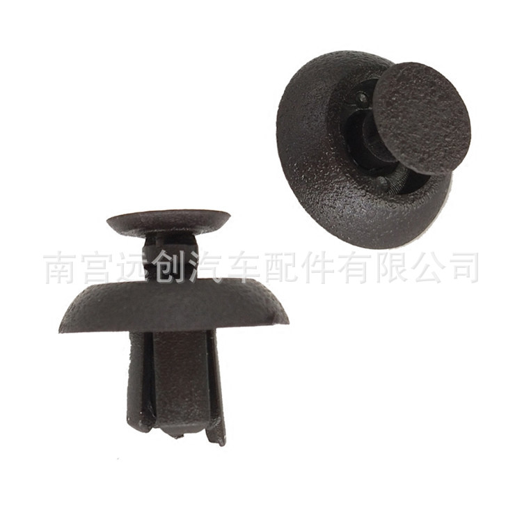 Suitable for Toyota Camry Highlander Reiz Crown Corolla Rav4 Car Water Tank Cover Buckle