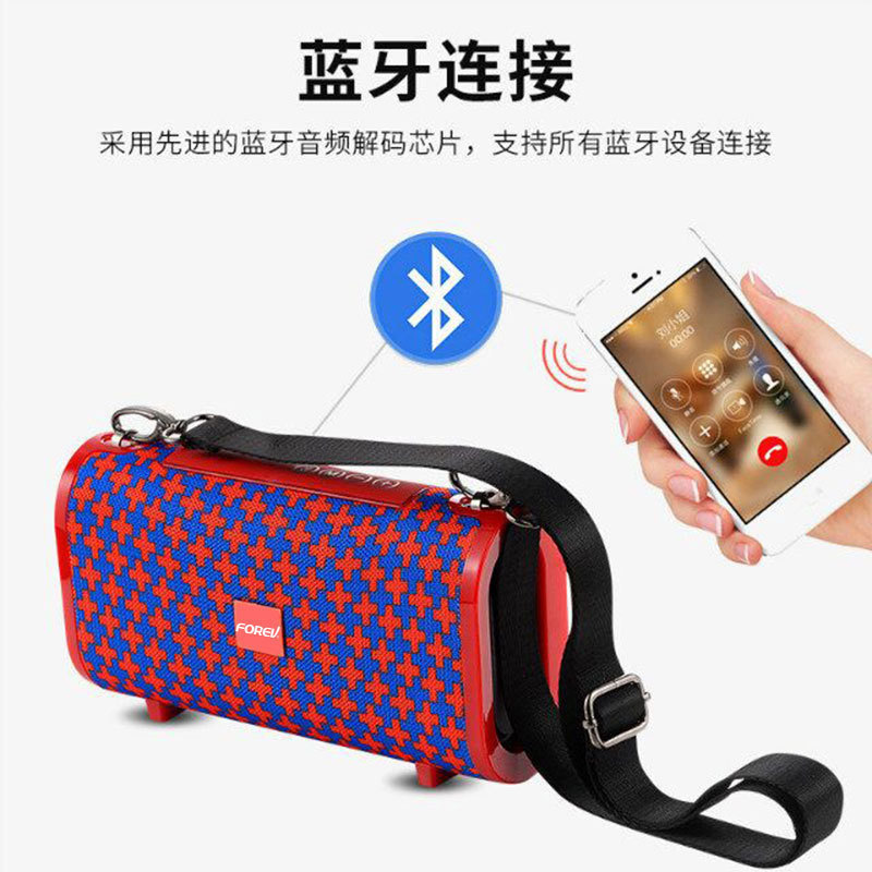 Cross-border ebayFV-TG123 speaker satchel outdoor portable high quality Subwoofer wireless Bluetooth speaker