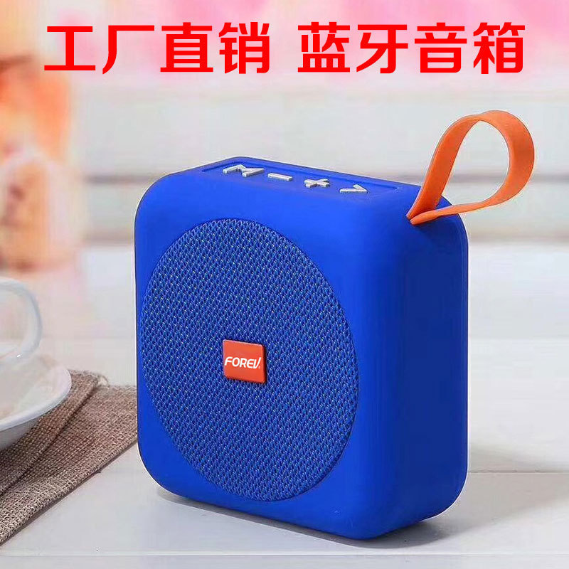 Кросс-бодер ebayFV-T3S портативный Bluetooth аудио компьютер мобильный телефон outdoor спортивная жизнь водонепроницаемый динамик