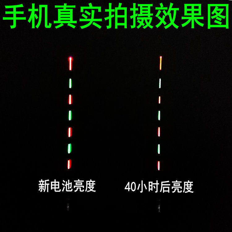 Danny Fu battery genuine goods electronic float battery wholesale cr425 luminous float battery wholesale fish float Electronic