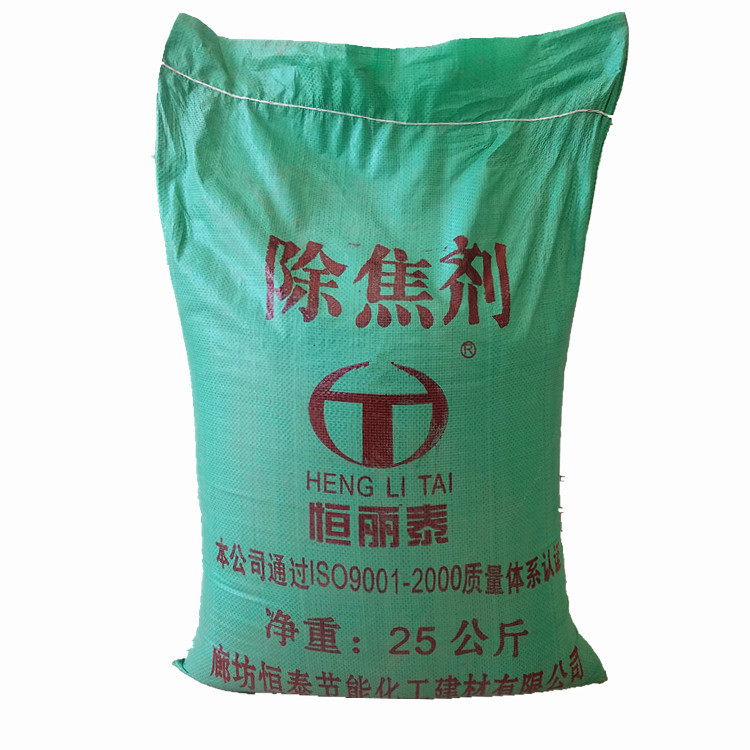 Biomass boiler decoking agent flue furnace wall ash decoking agent effect is significant coal-fired decoking agent