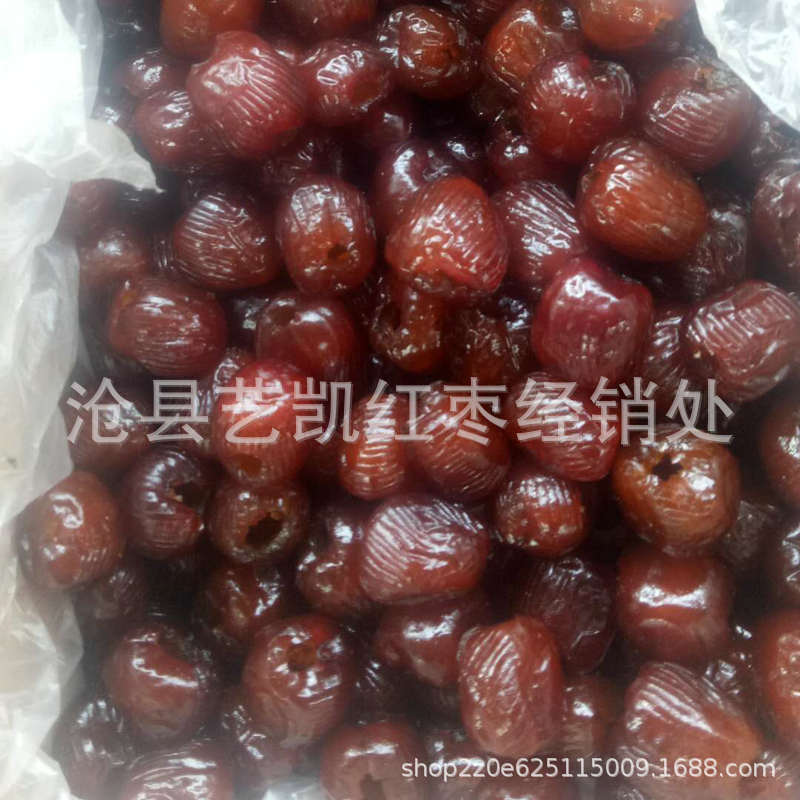 Cangzhou Specialty Golden Candied Dates, Soft and Dense Seedless Red Dates, Exquisite Snacks Candied Dates