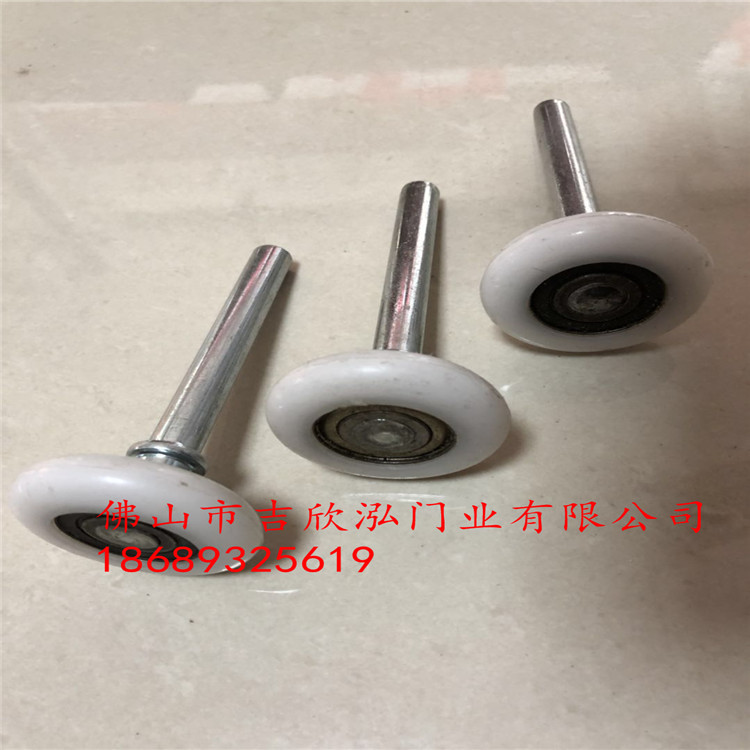 Foshan factory wholesale sales Australian rolling shutter flap door guide side wheel, rolling shutter door, garage door torsion spring.