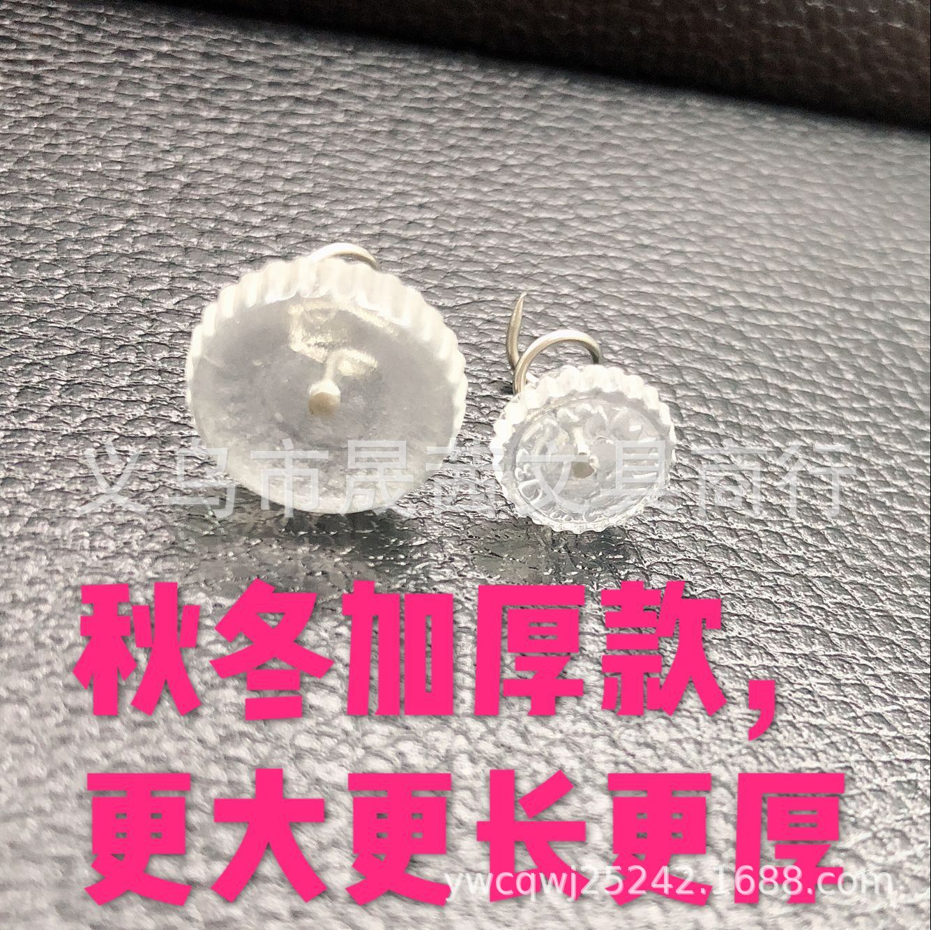 Увеличенные заклепки из нержавеющей стали для дивана и ковров