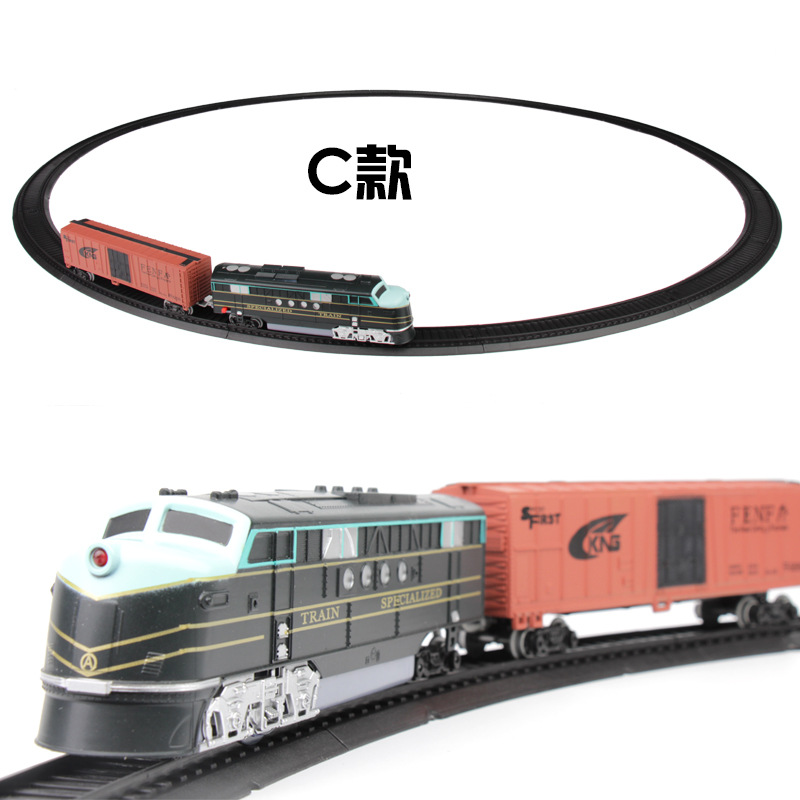 Electric rail car small train track toy set simulation large super long model children's high-speed train toy