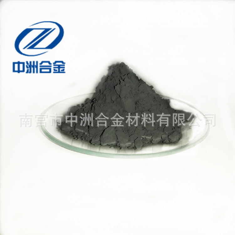 Ready Stock Supply: High-Purity Cobalt Plate, Cobalt Block, Jinchuan Cobalt Plate, Electrolytic Metal Cobalt, Cobalt Powder, Large Quantity Discounts