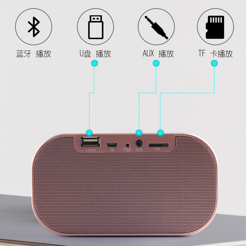 Cross-Border e Amazon FV-S2 smart wireless Bluetooth speaker clock with mirror Bluetooth speaker mobile phone speaker