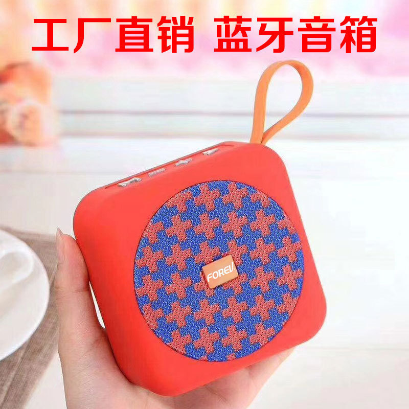 Cross-border ebayFV-T3S portable Bluetooth Audio Computer mobile phone outdoor sports life waterproof speaker