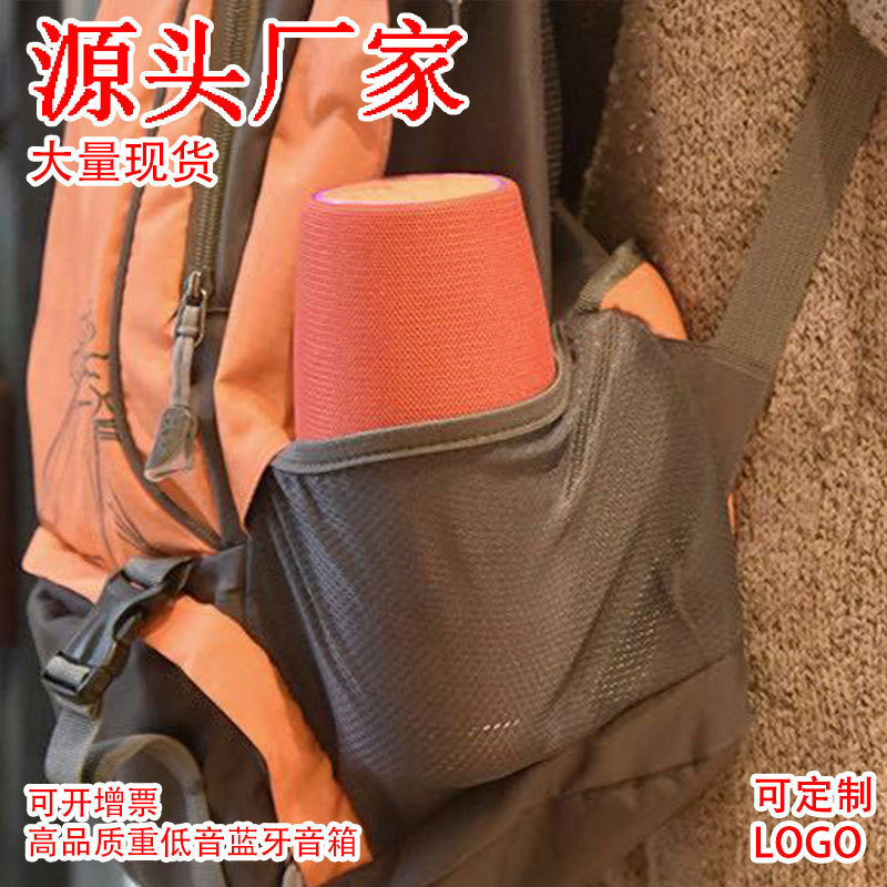 Cross-border FV-TG108 speaker high quality subwoofer outdoor portable wireless Bluetooth speaker mobile phone speaker