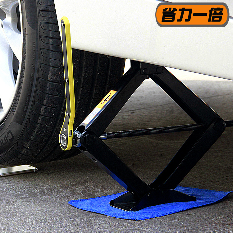 1.5t Car Hand Crank Labor-Saving 0kg Top Car Tool Daughter Jack Car Tire Changing Horizontal 1.5 Ton