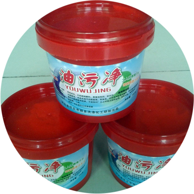 Guangjucheng Hand Washing Paste Hand Washing Powder Hand Washing Sand Hand Washing Sand Hand Washing King 450g Hand Washing Powder with Low Dosage