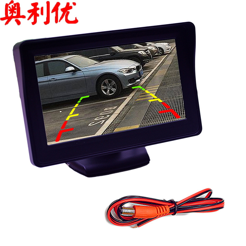 Car Universal Reversing Image Desktop High-Definition Car Display Foldableing Rearview Mirror 4.3inch Car Display