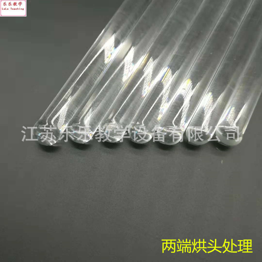 20CM high quality glass rod high quality baking head solid glass rod high temperature resistant glass stirring rod experimental instrument