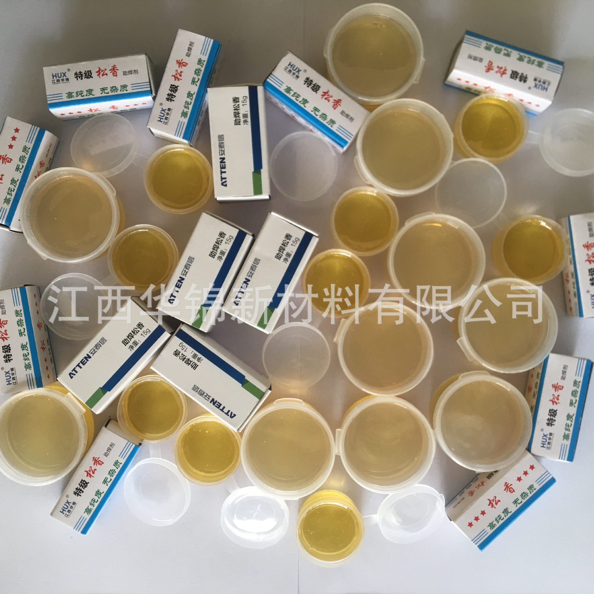 Fluxing Rosin, White Light Soldering Rosin, Digital Appliance Welding Rosin, Special Rosin for Home Appliance Repair and Welding