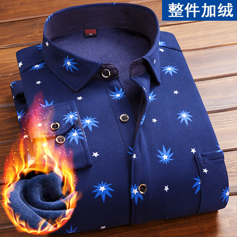 Autumn and Winter Velvet Warm Shirt New Men's Long-Sleeved Velvet Shirt Plaid Non-Iron Middle-Aged and Elderly Casual Dad Wear