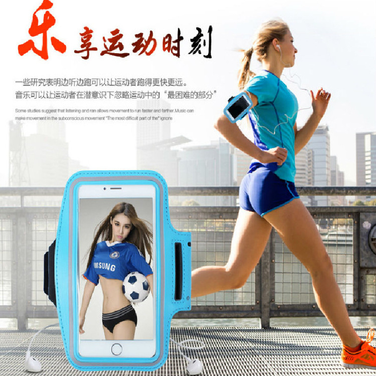 Outdoor Touch Screen Mobile Phone Silk Screen Printed Armband Factory Direct Batch Diving Material Wrist Bag Fashionable Casual Cycling and Running Bag