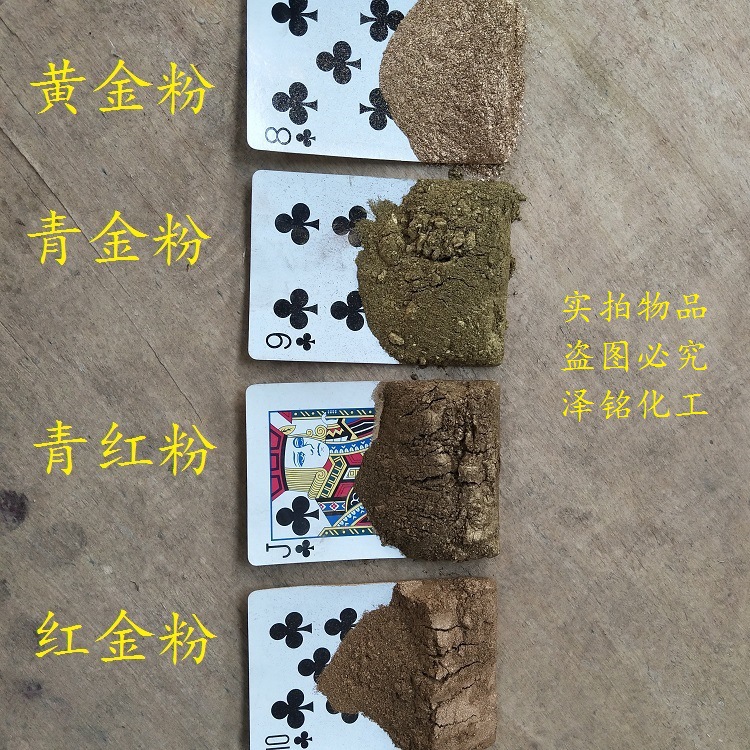 Where to Recycle Dye, Wuxi Recycled Dye Recycled Dye Reuse