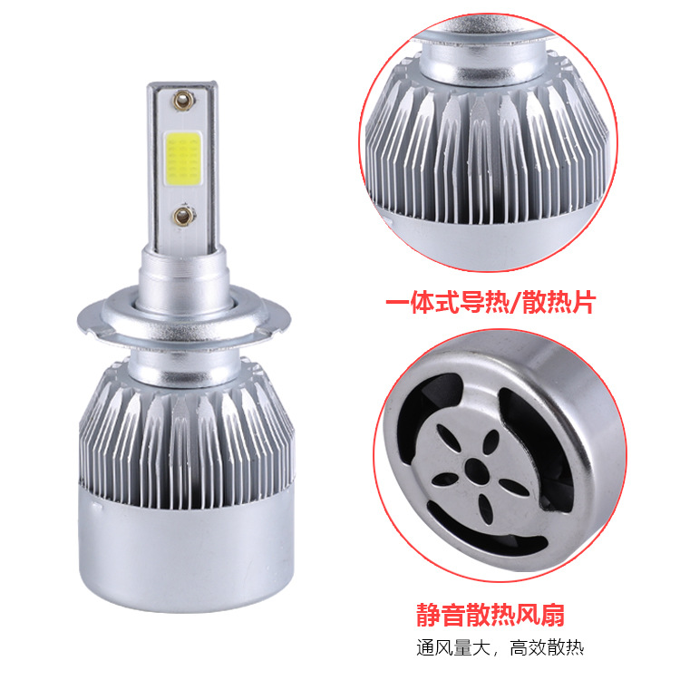 FaCtory DireCt led Headlight Car Light Modified Super Bright H1h3h4h7h11 InterfaCe C6 Energy Saving Car Light Wholesale