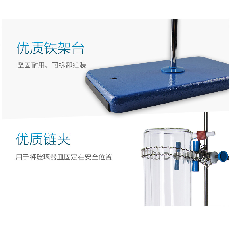 JOANLAB laboratory short-range distillation suit purification suit 2L 5L with electric heating sleeve