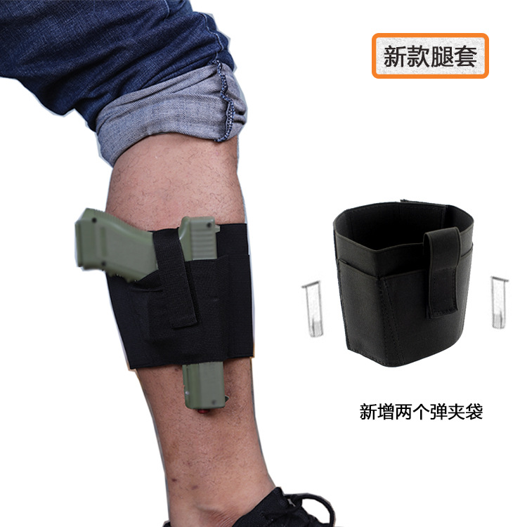 Оптовая продажа нового тактического невидимого чехла для ног, высокоэластичный, портативный