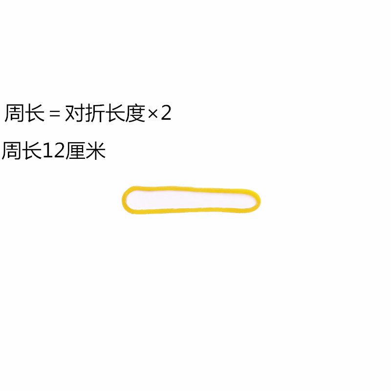 Hot sale 100g bags Yue Yi Gold word rubber band office culture and education bank money binding vegetables high elasticity durable