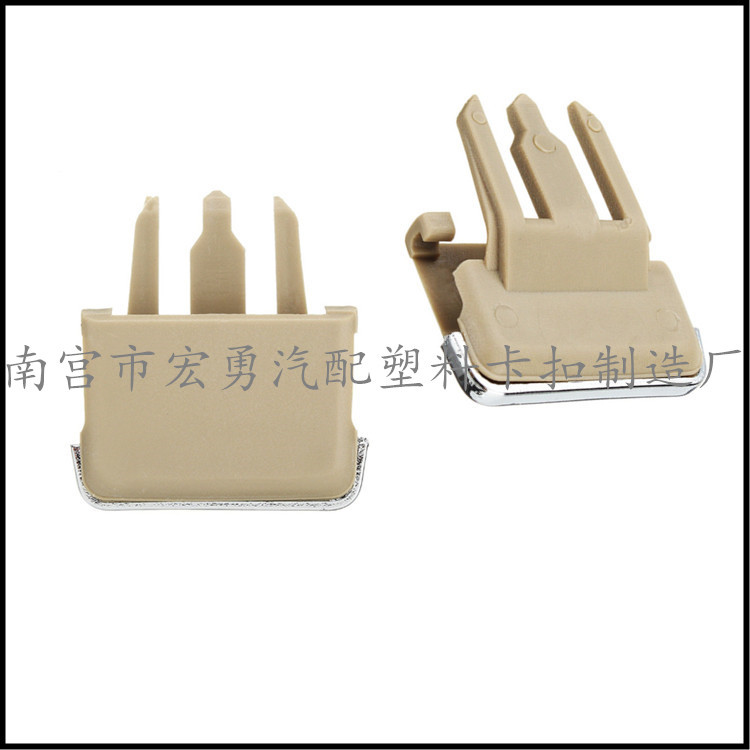 Suitable for car air conditioner left X3 instrument panel air outlet buckle air-conditioning nozzle paddle switch button buckle