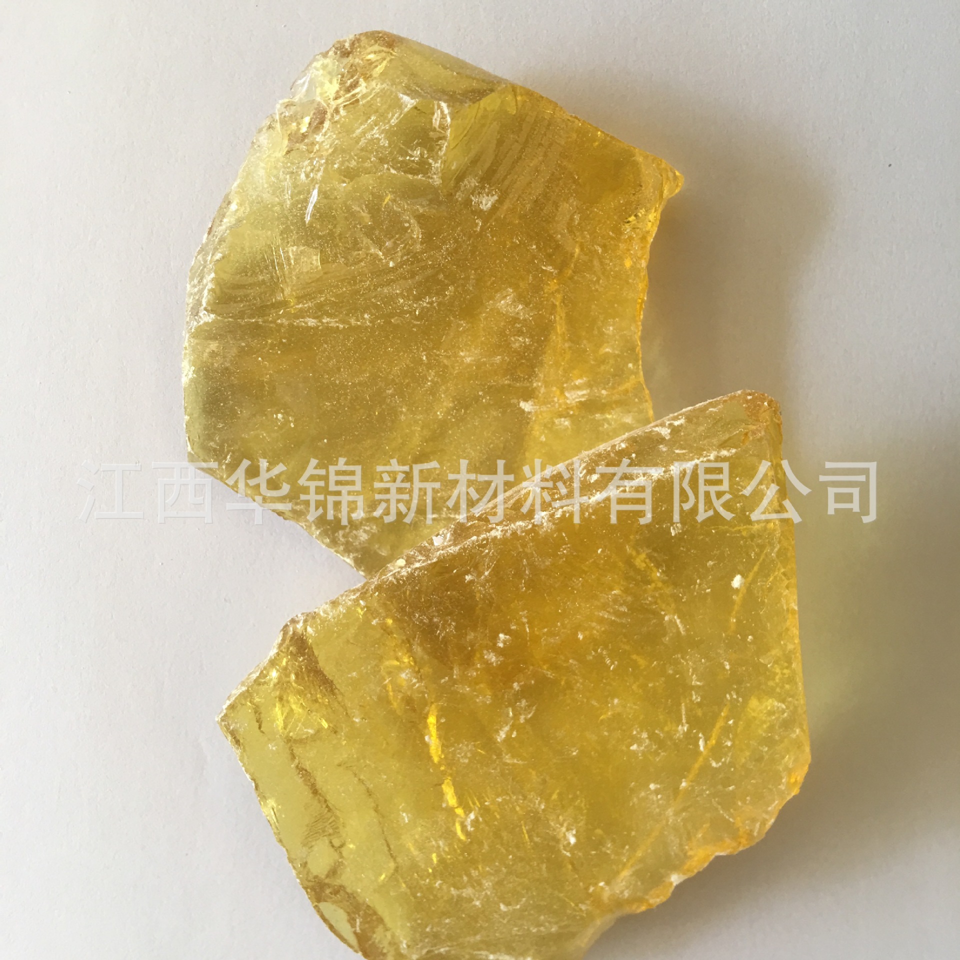 Rosin First-Grade Rosin Natural Yellow Rosin Industrial Digital Viscosity-Increasing Rosin for Animal Plucking (Sample)