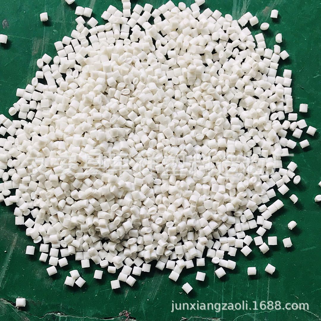 Производитель гранул для инжекционного формования из переработанного модифицированного полипропилена, гранулы PPR