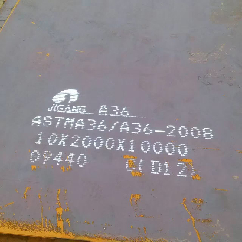 DH36 ship plate DH36 steel plate spot supply complete specifications can be cut to provide the original warranty
