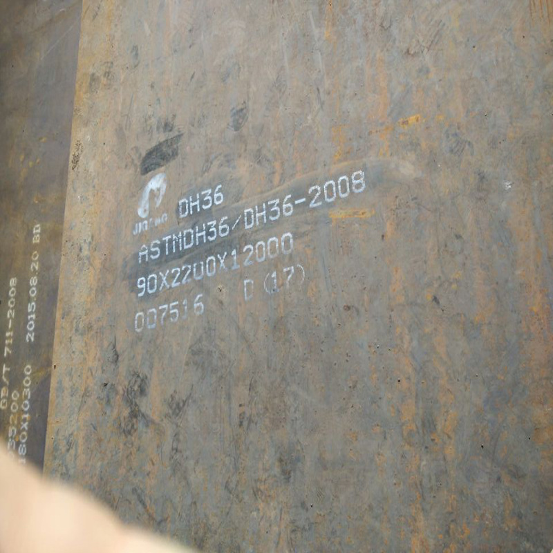 CCSB steel plate //-CCSB Marine steel plate can be fixed-length Kaiping to provide original warranty from stock