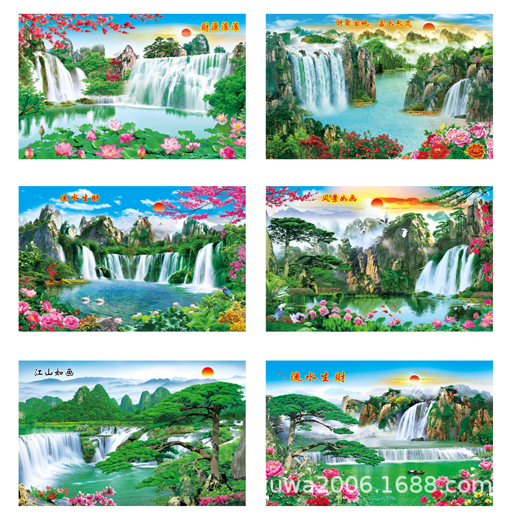 Factory Direct Sales New Chairman Paper Painting Wholesale 72 Edition Portrait New Year Painting Wall Painting Wholesale Hanging Painting