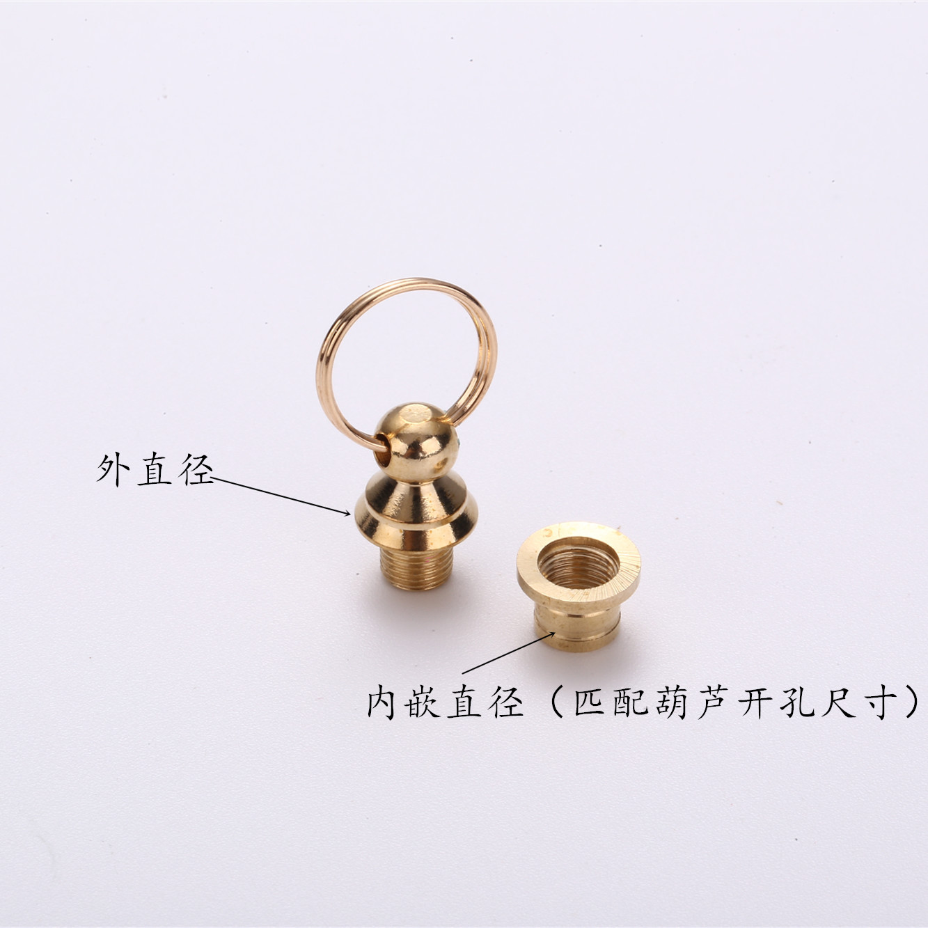 Small gourd accessories copper inlay accessories brass cover gourd pendant keychain text play gourd cover inlay accessories