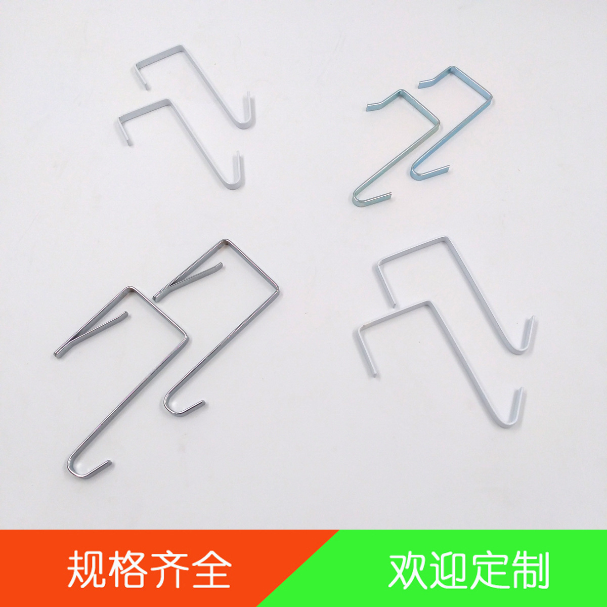 Фабричный универсальный крючок для хранения, без сверления, плоский проводной крючок