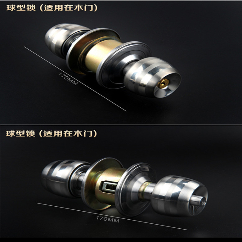 Замок для двери Ball Lock, круглый замок для внутренней двери, универсальный замок для спальни, деревянный замок Ball из алюминиевого сплава