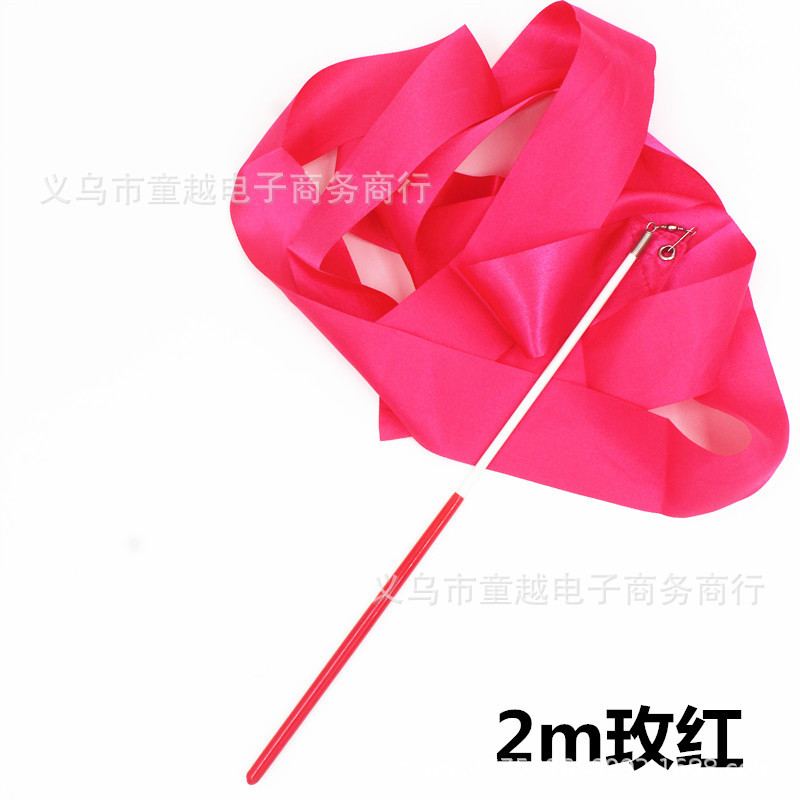 2m Children's Ribbons Gymnastics Ribbons Dance Performance Props Dance Ribbons Kidsren's Toys Streamers Sports Performance