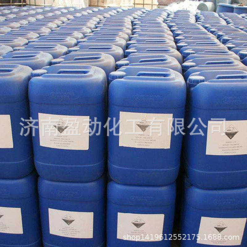 Industrial Grade Coke Phosphate High Content Acidic Additive Manufacturer Spot Coke Phosphate