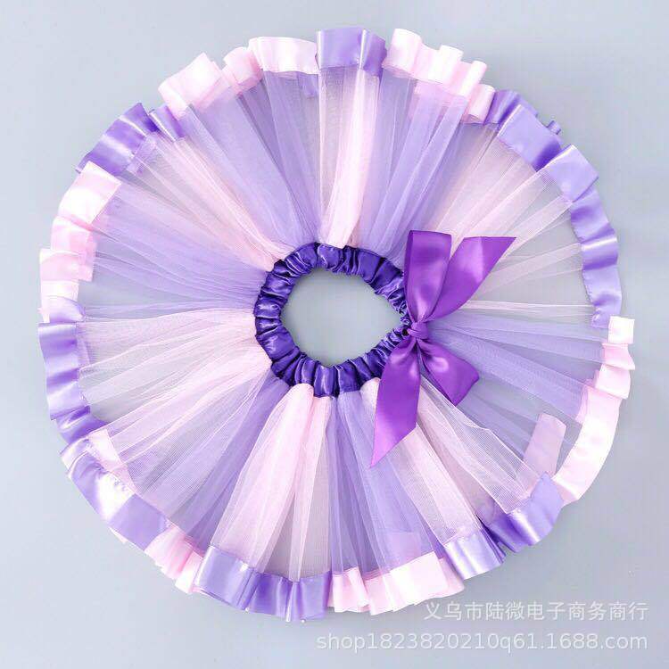 Hot Selling Rainbow Skirt Mesh Tutu Skirt Kidsren's Dance Performance Tutu Skirt Girls Skirt Factory Direct Sale