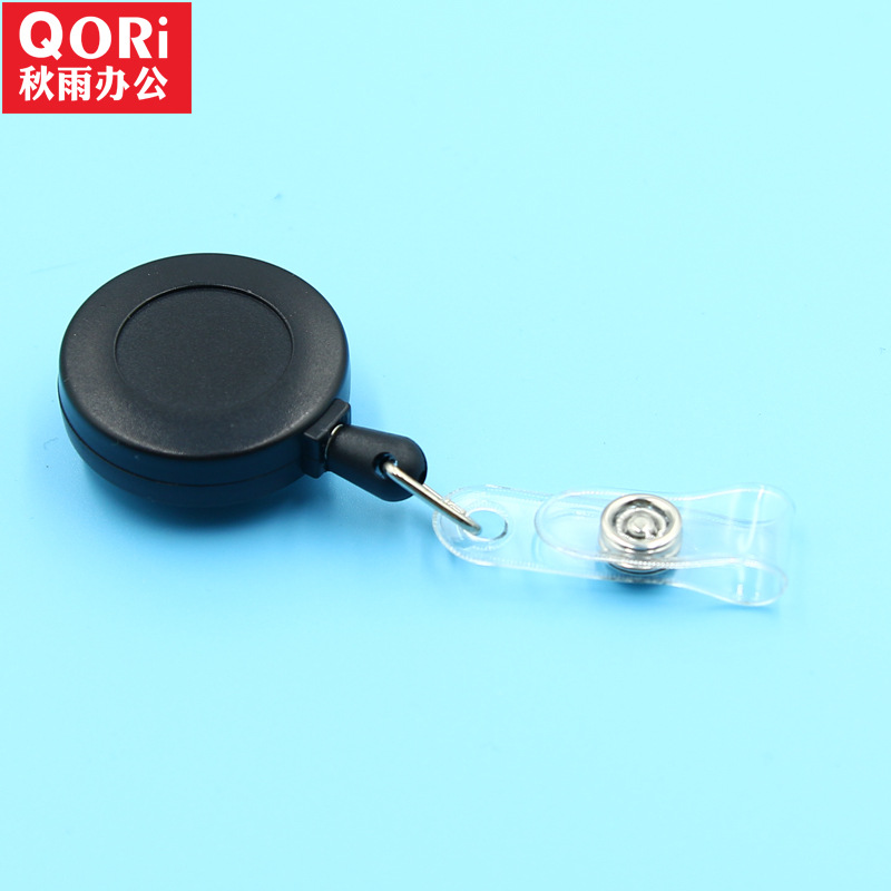 Autumn Rain Anti-lost Frosted Easy Pull Buckle Round Retractable Bracket Clip Metal Back Clip Work Document Anti-lost