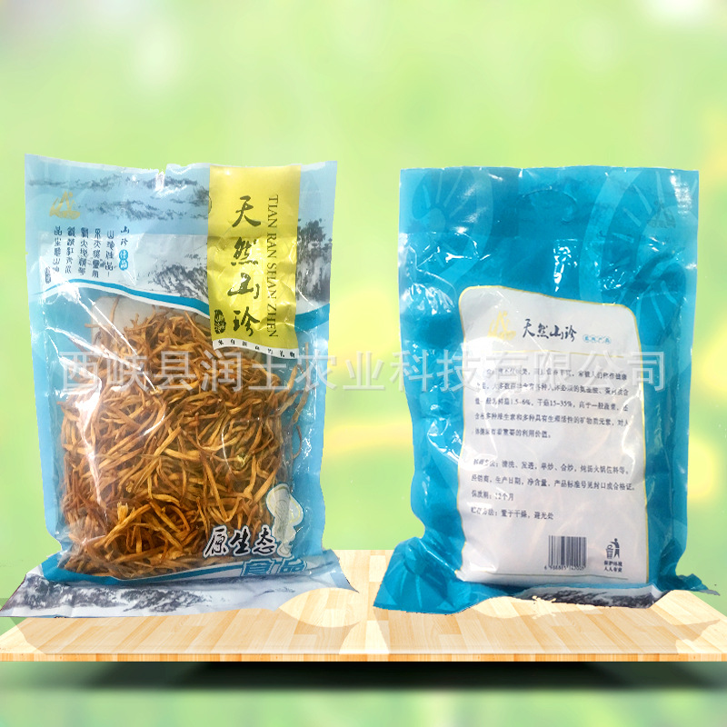 New Arrival, Farm Day Lily Dried Goods 500g, Naturally Dried, Fresh Day Lily, Henan Specialty