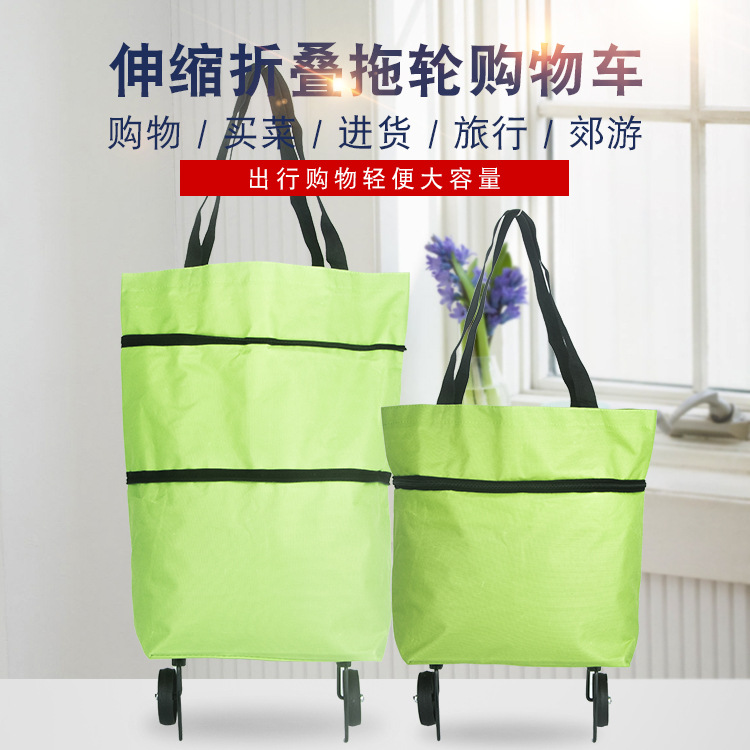 Фабричная оптовая портативная тележка для покупок, в наличии, складная тележка для дома, сумка для колес