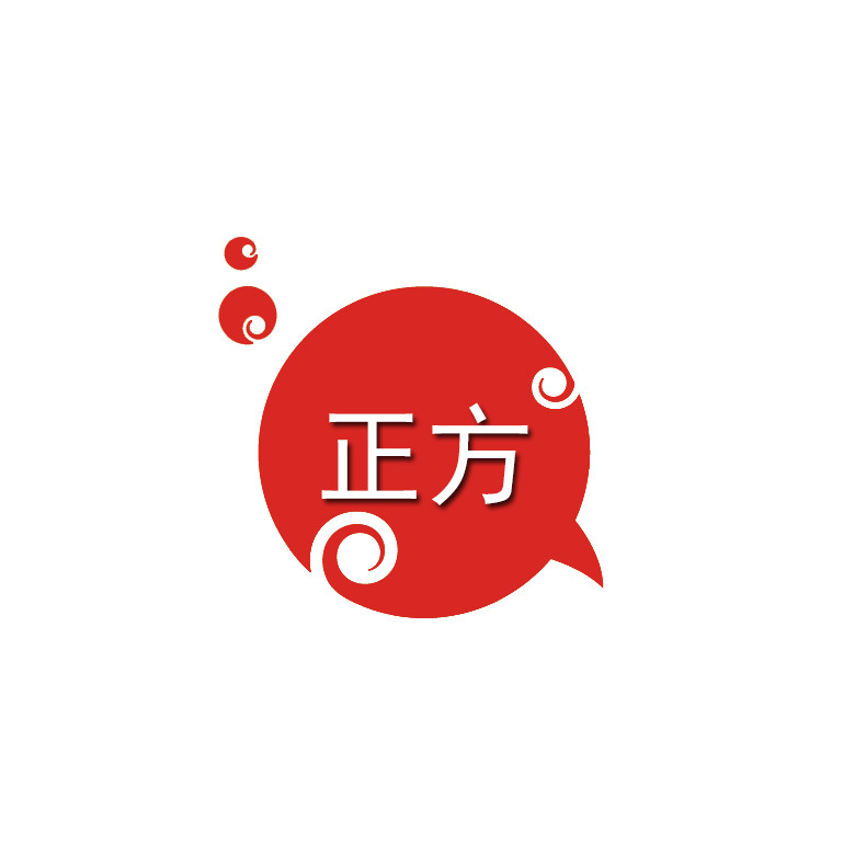 Meiji UV68 Printing Sealed Rubber Cloth 1.95 Thickness Meiji UV Rubber Cloth Cosmetics Printed Rubber Cloth